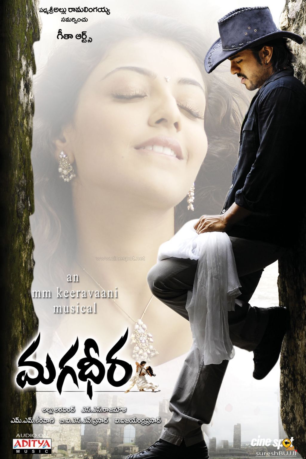 Telugu Movie Poster Wallpapers - Wallpaper Cave