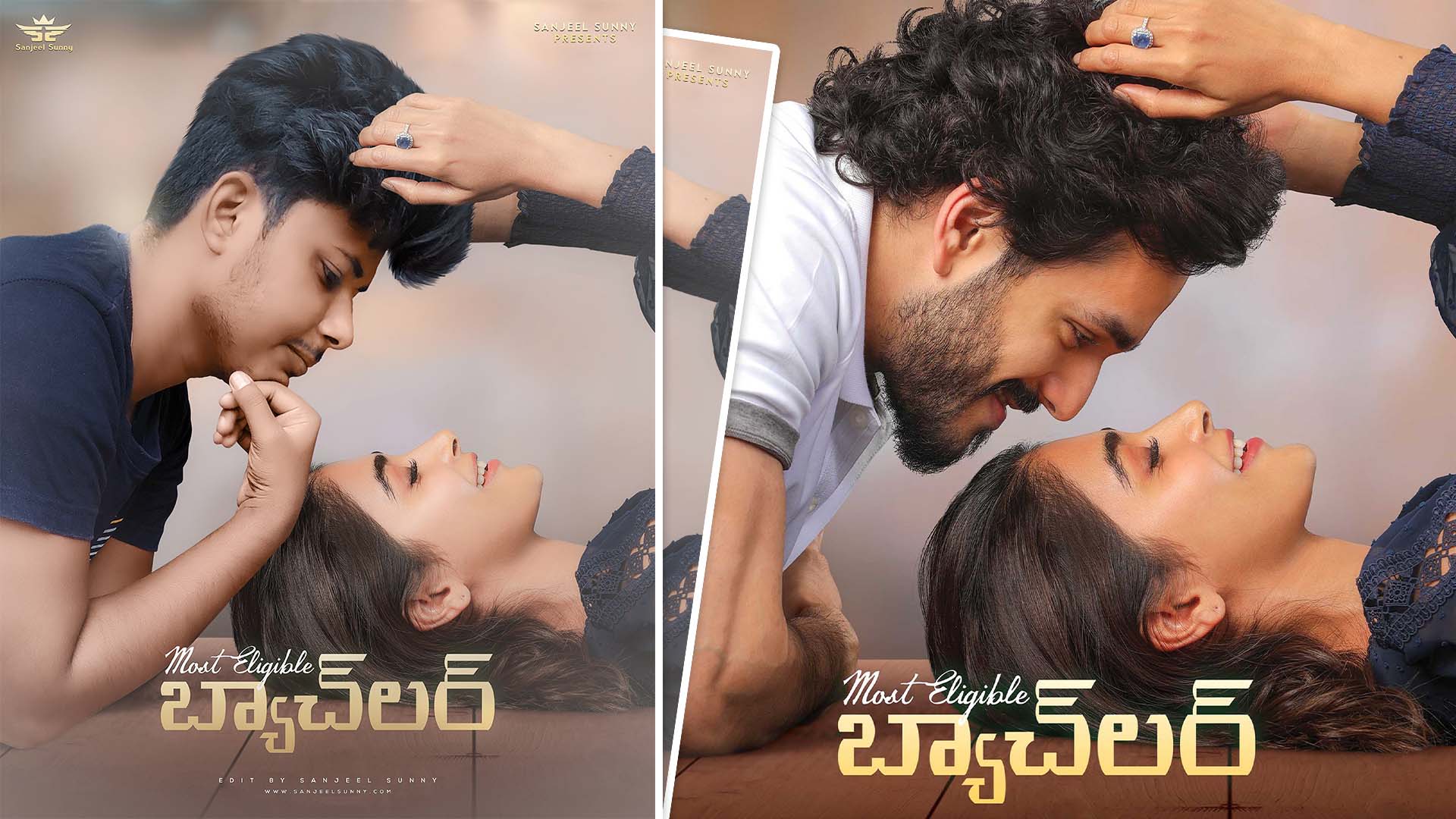 Most Eligible Bachelor Telugu Movie Poster Background