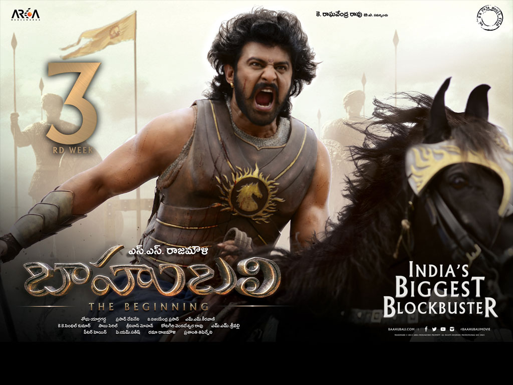 Bahubali Telugu Movie Poster HD Wallpaper