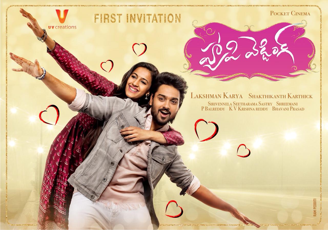Sumanth Ashwin Happy Wedding Movie First Look ULTRA HD Posters WallPapers
