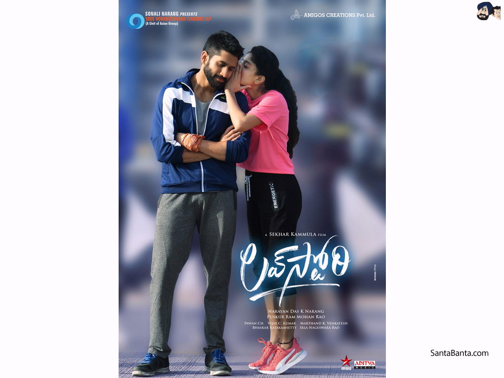 Official poster of Telugu romantic film, `Love Story` directed