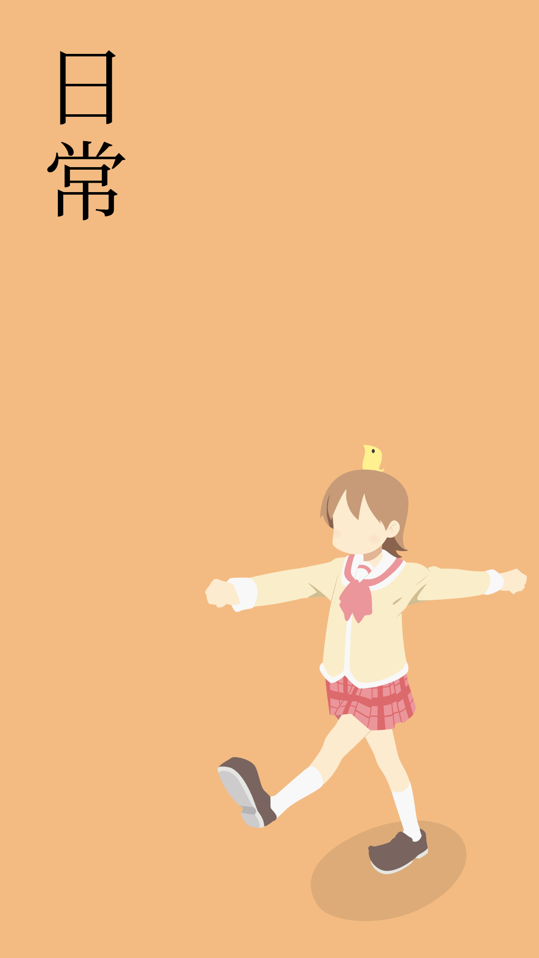 A minimalist Yuuko wallpaper I made