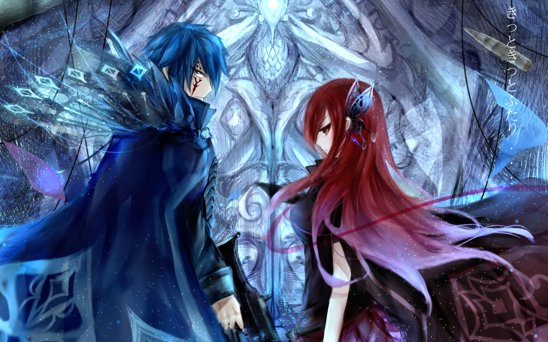 Fairy tail gerard and erza