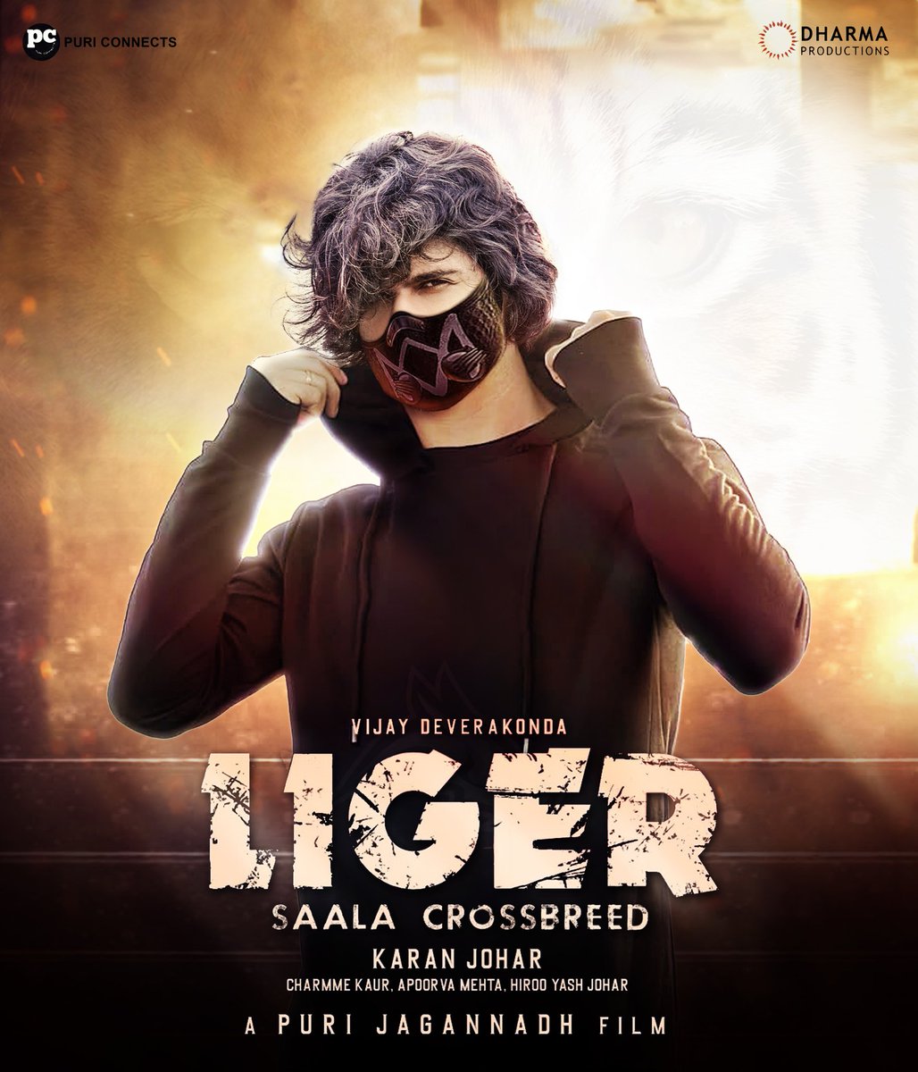 Teja Dayan is the #LIGER Unofficial Poster Design #SaalaCrossbreed