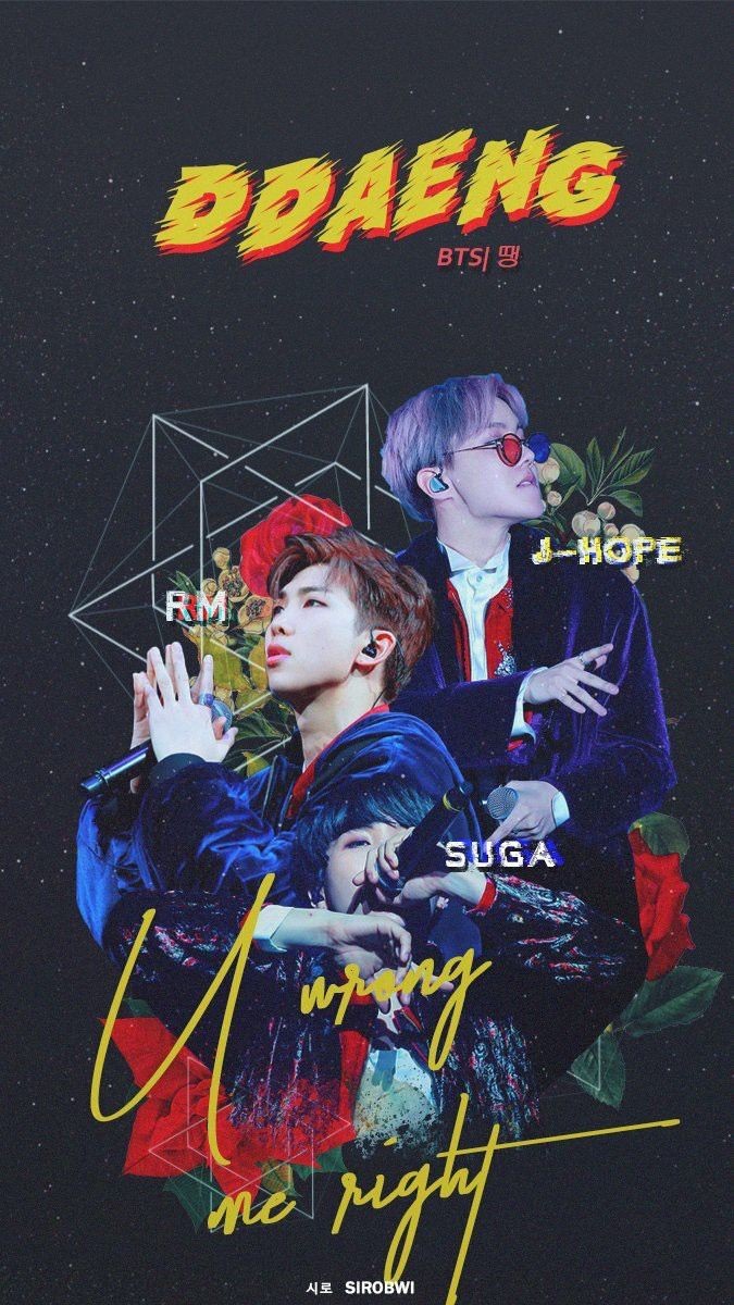 Wallpaper Namjoon, Wallpaper Bts And Lockscreen Bts Suga J Hope Ddaeng
