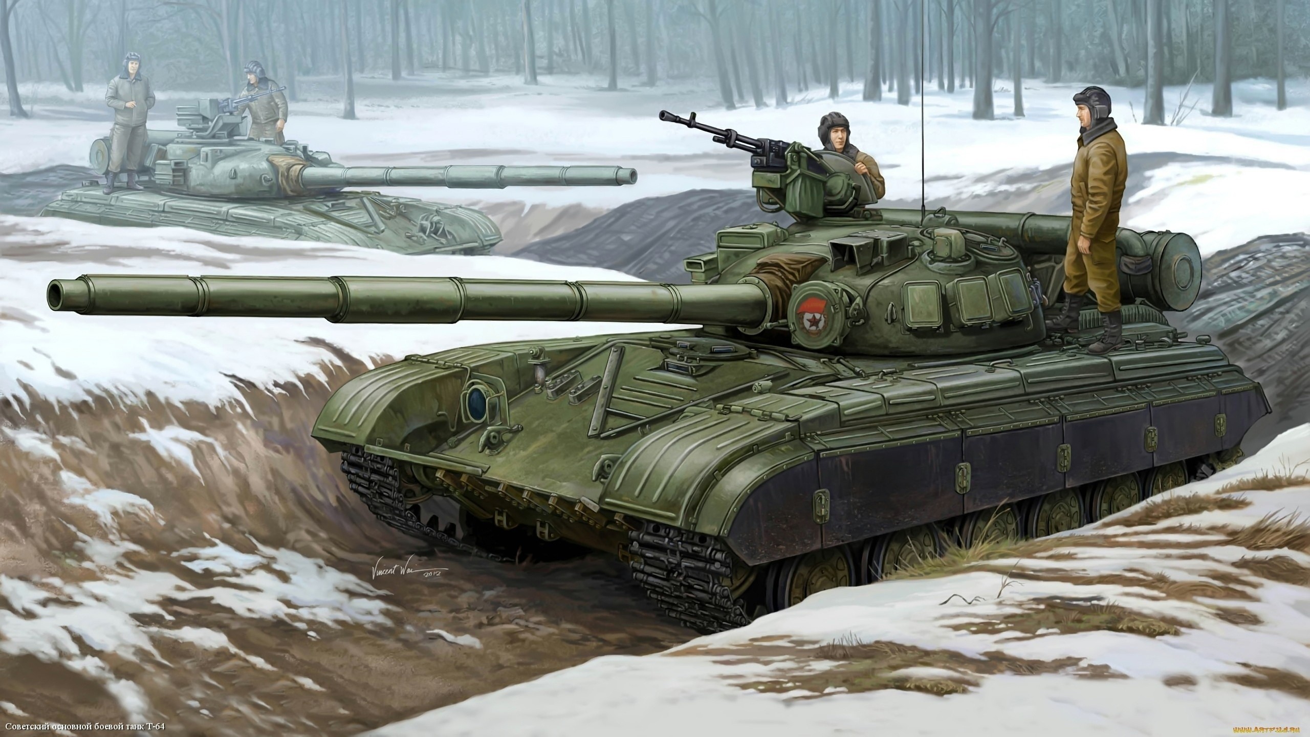 tank, Russia, Military, Winter, Snow, Forest, Artwork, T 64 Wallpaper HD / Desktop and Mobile Background