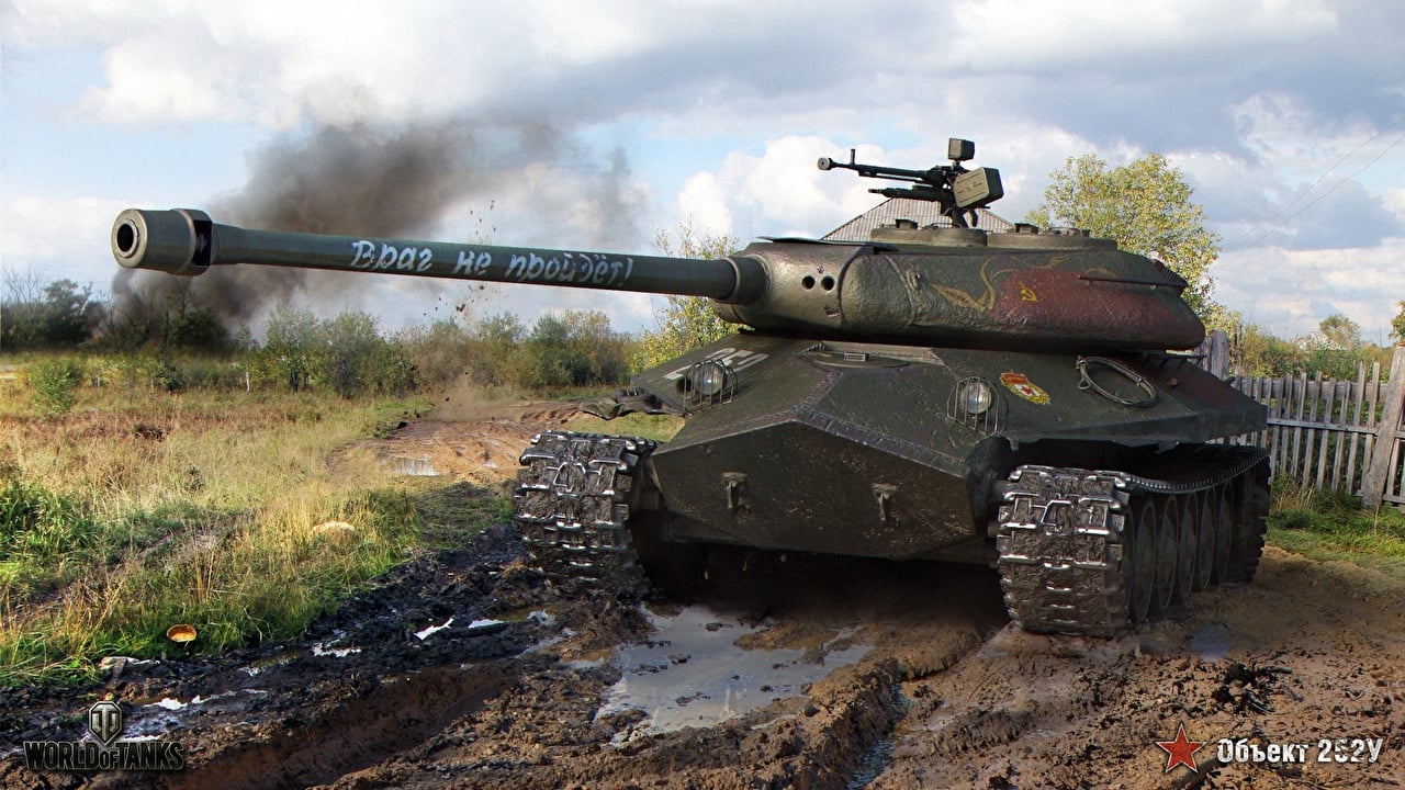 Desktop Wallpaper World of Tanks tank Russian Object 252U Games