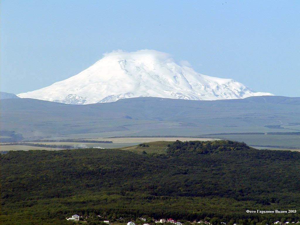 Valentine Day 2014: Wallpaper Elbrus