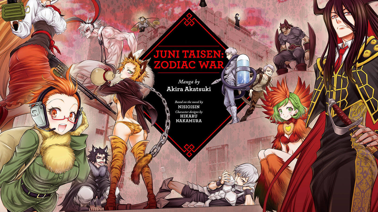 Juni Taisen: Zodiac War Manga Review