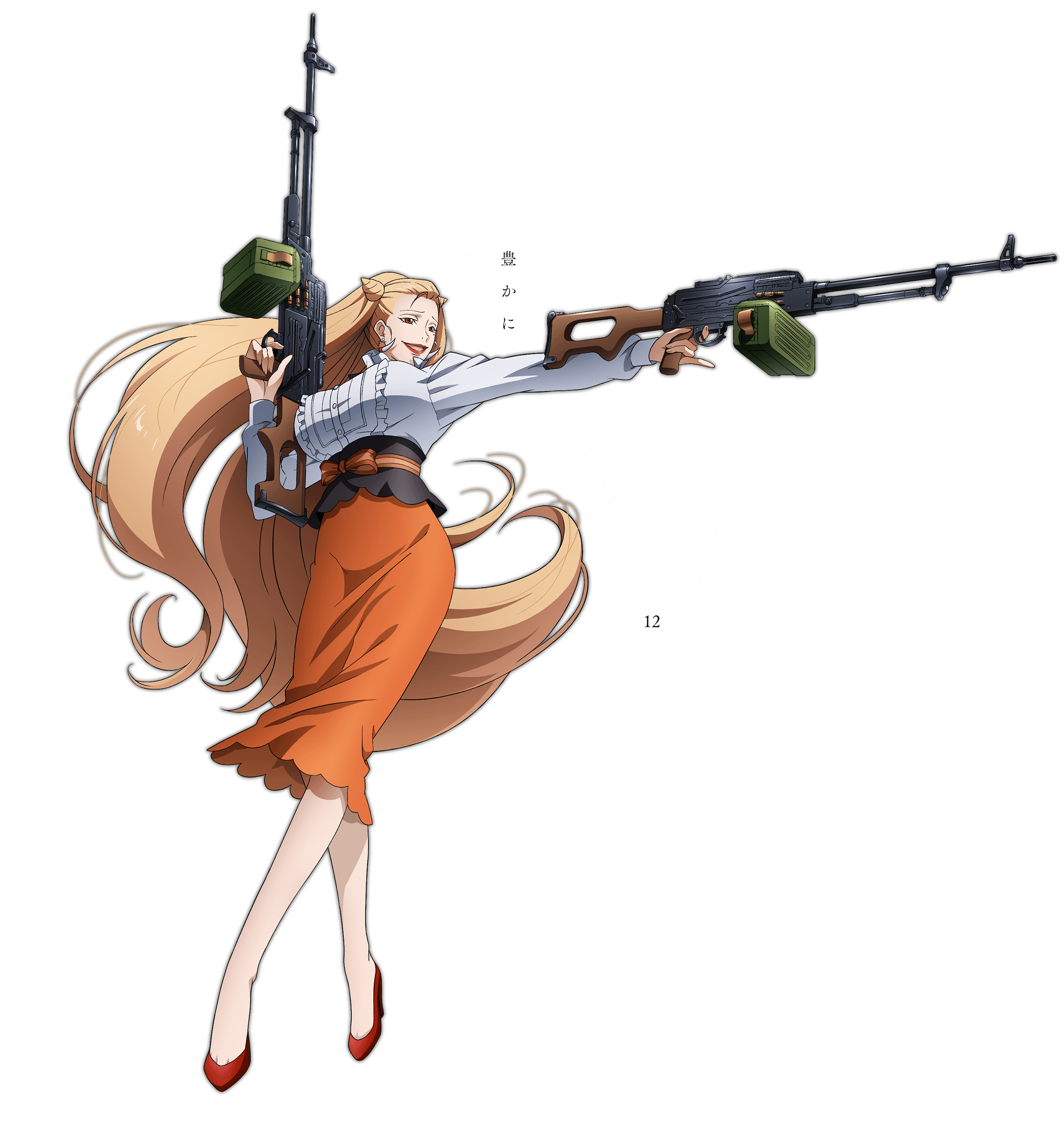 Juuni Taisen (Juni Taisen: Zodiac War) Anime Image Board