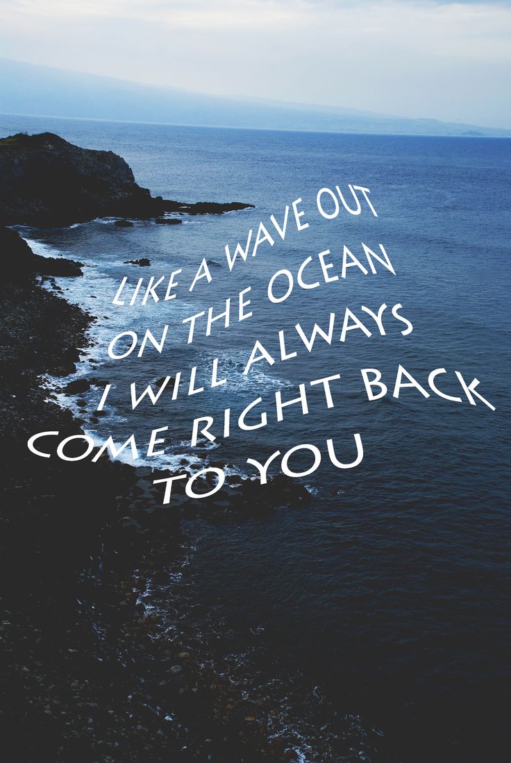 tumblr wallpaper song quotes