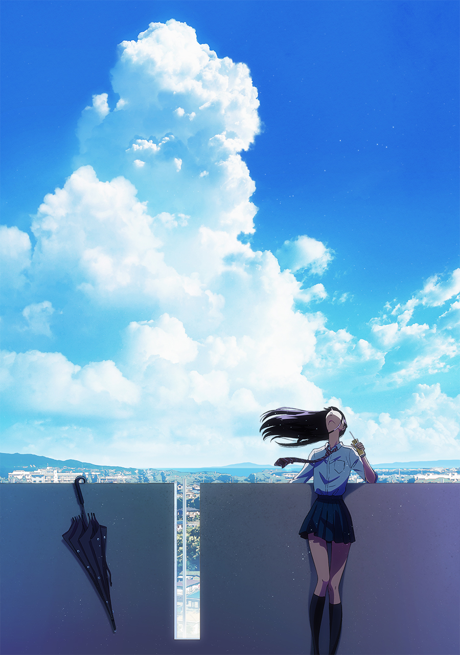 Koi wa Ameagari no You ni Anime Image Board