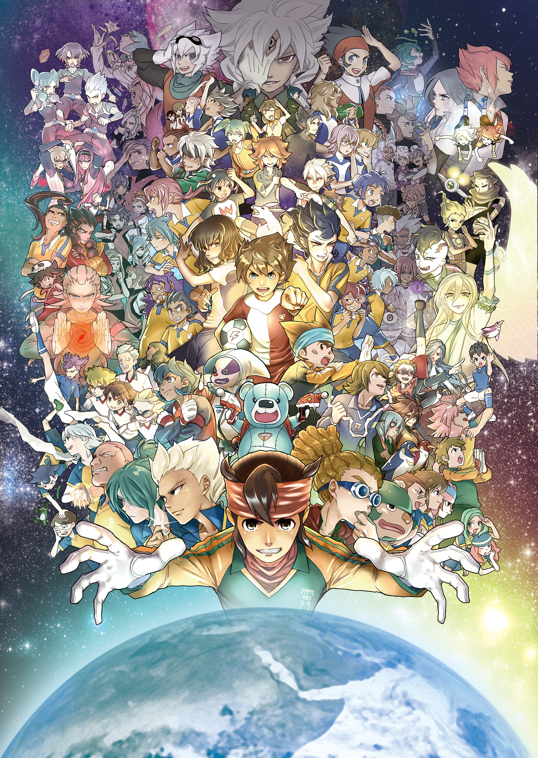 Inazuma Eleven Wallpaper