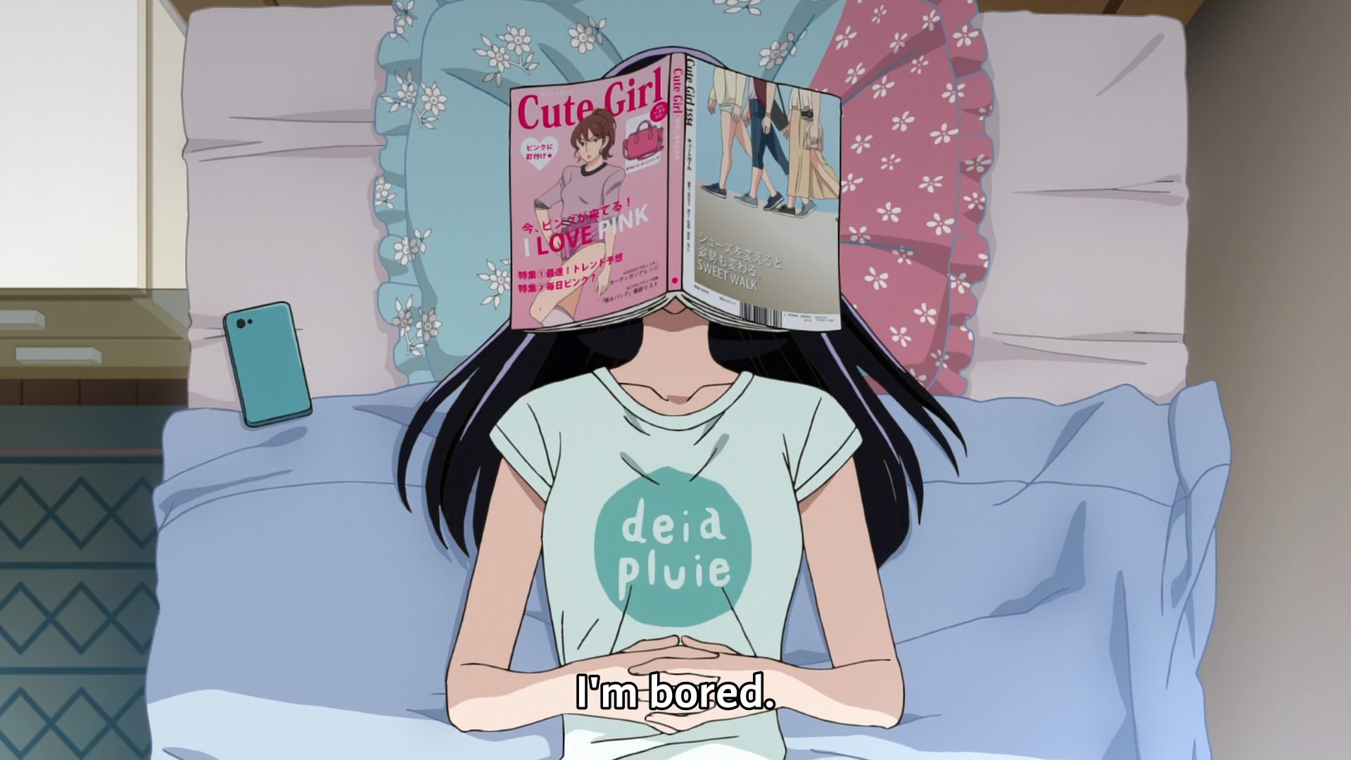 Koi wa ameagari no you ni