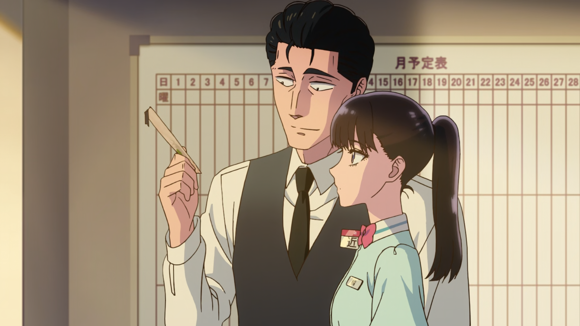 Koi Wa Ameagari No You Ni Koi Wa Ameagari Wallpapers - Wallpaper Cave