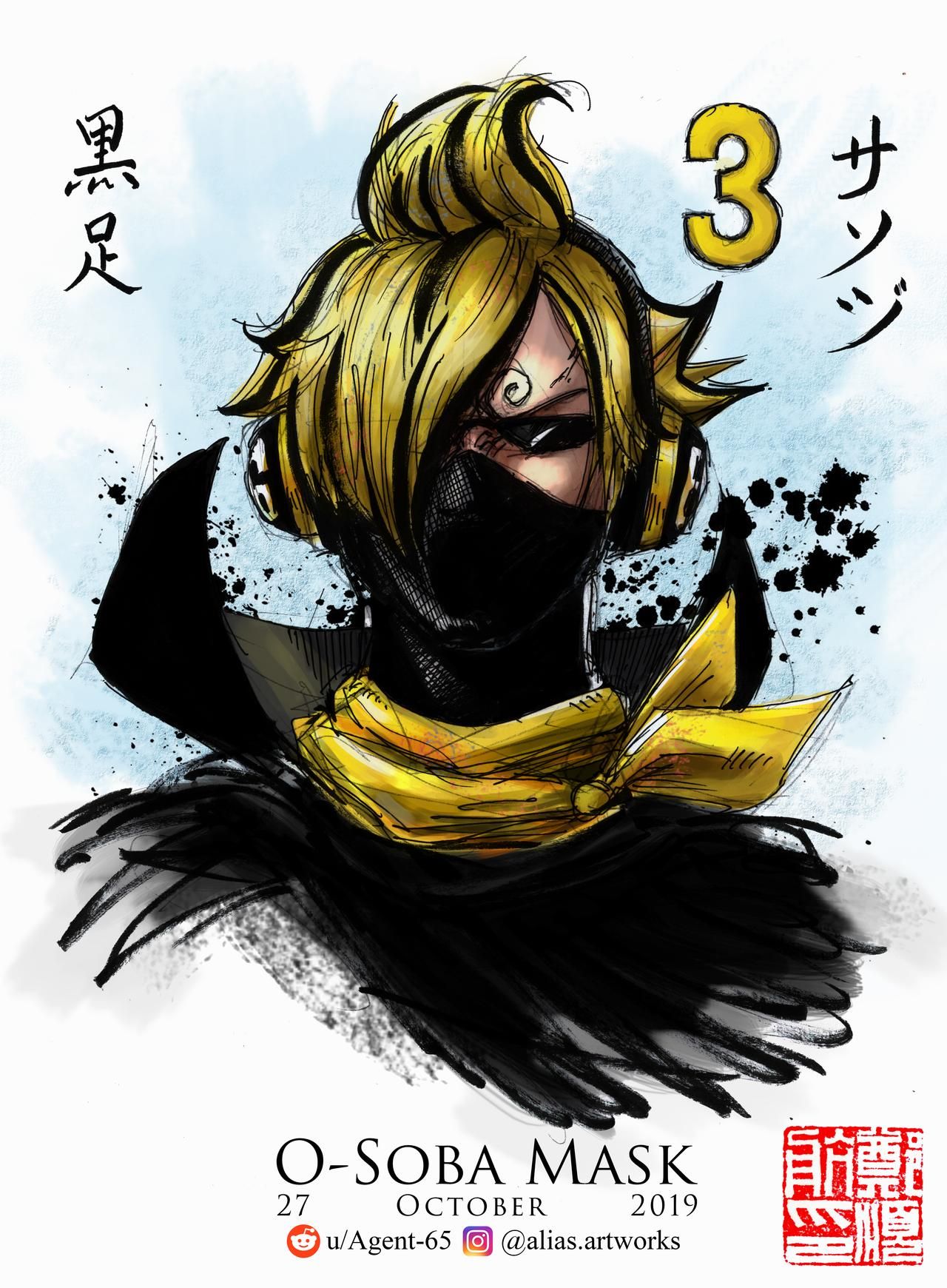 Soba Mask. One piece anime, Fan art, One piece luffy