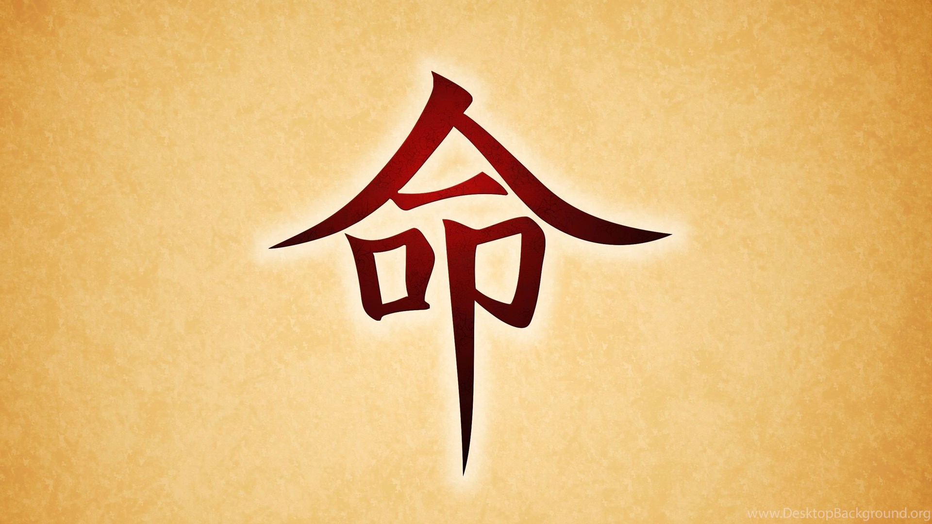 Life Symbol In Japanese Computer Wallpaper, Desktop Background. Desktop Background