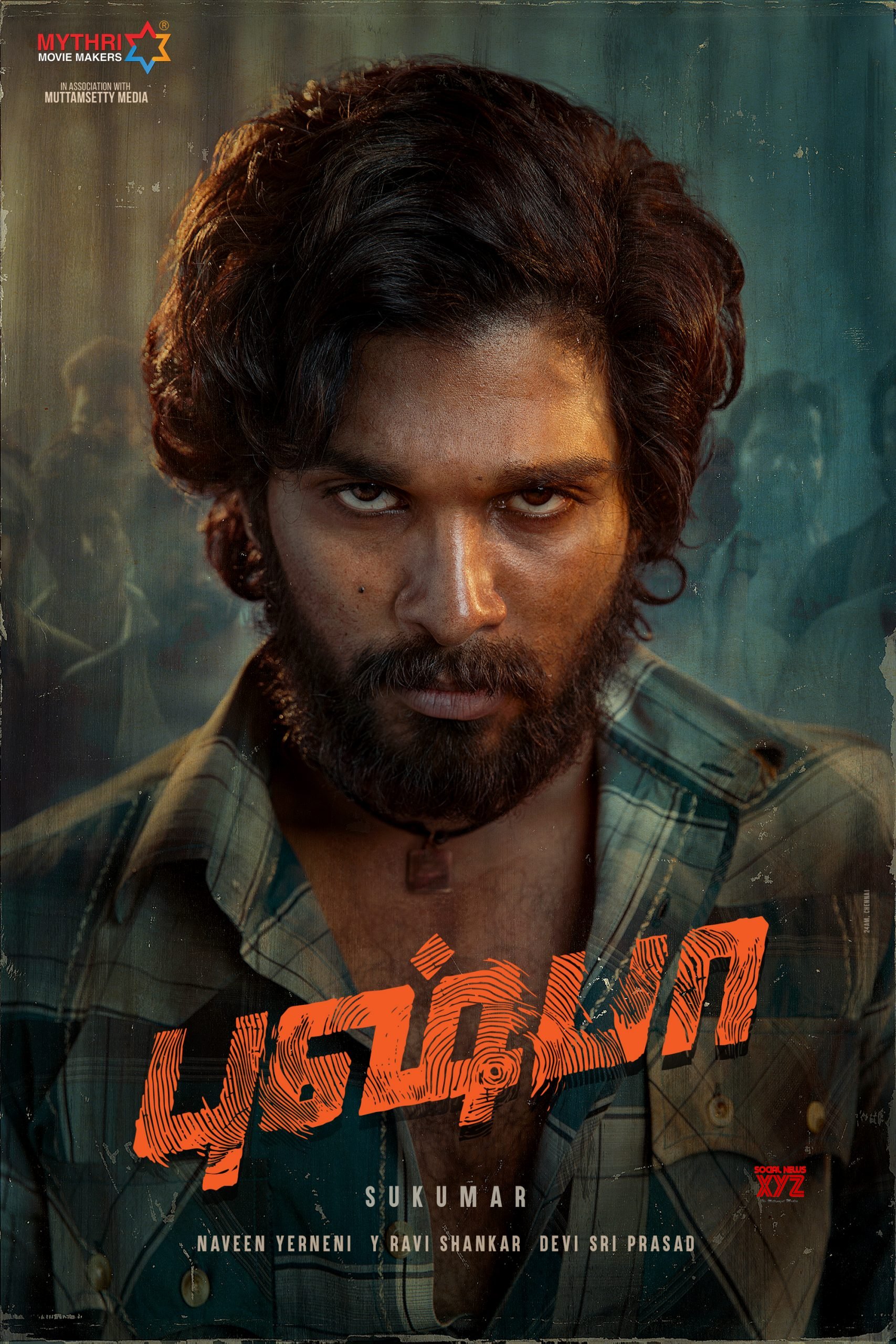 Allu Arjun And Sukumar's Pushpa Movie Super HD Posters News XYZ