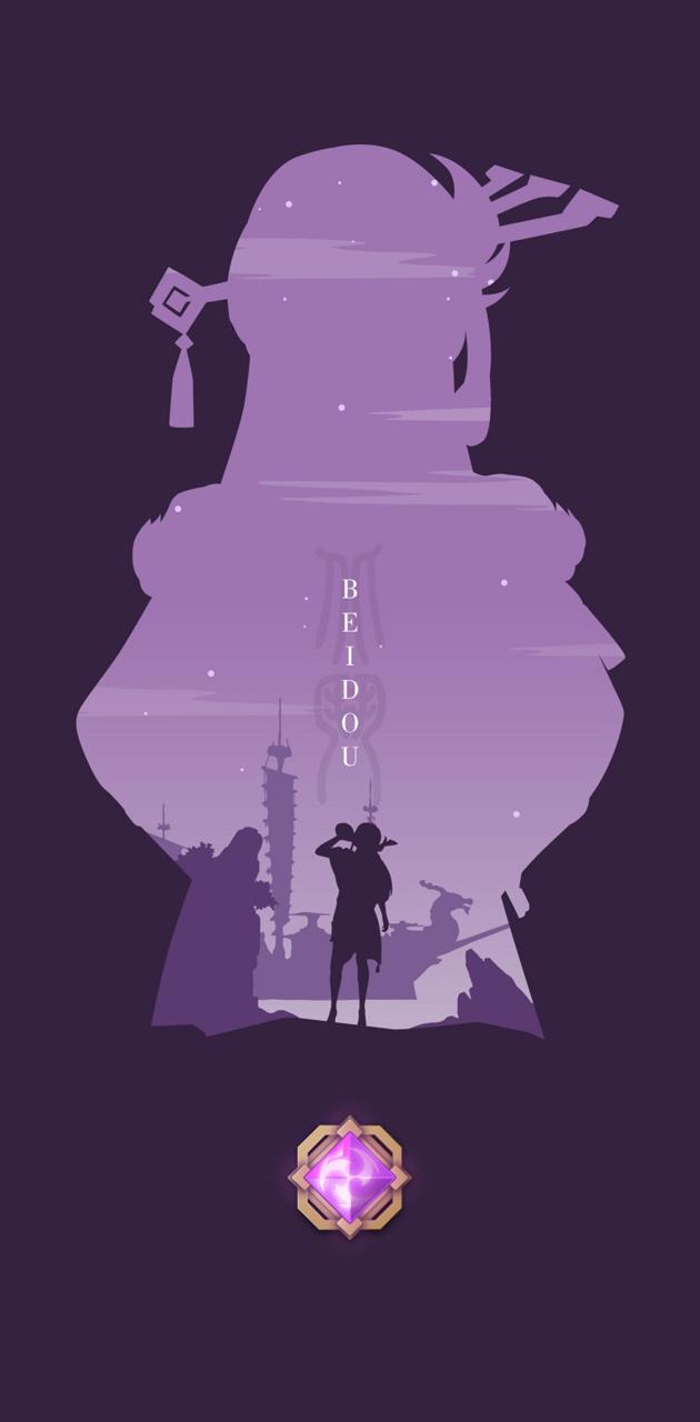 Beidou Wallpaper