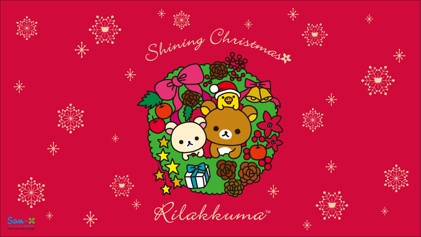 kawaii christmas wallpaper, text, illustration, fictional character, art