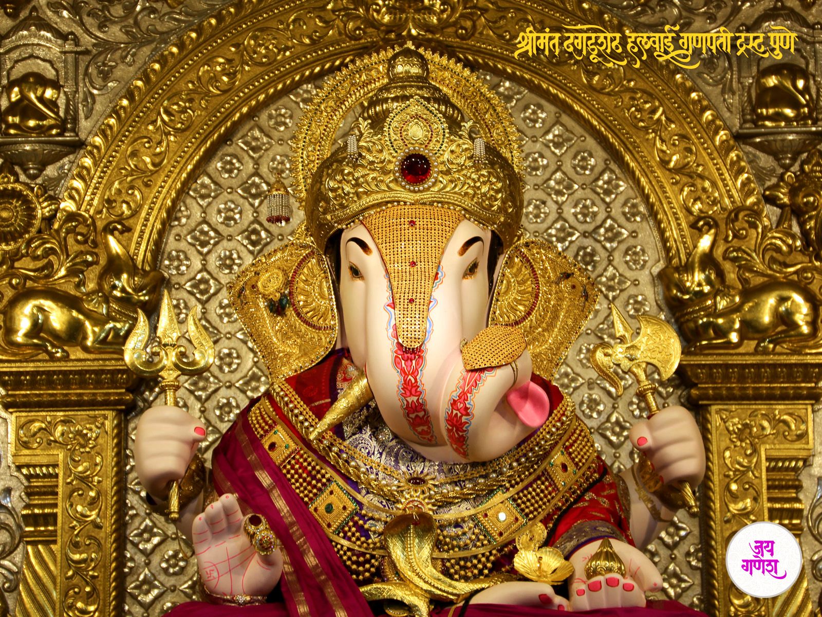Dagdusheth Ganpati Wallpaper Photo. Ganpati bappa wallpaper, Dagdusheth ganpati, Lord ganesha paintings