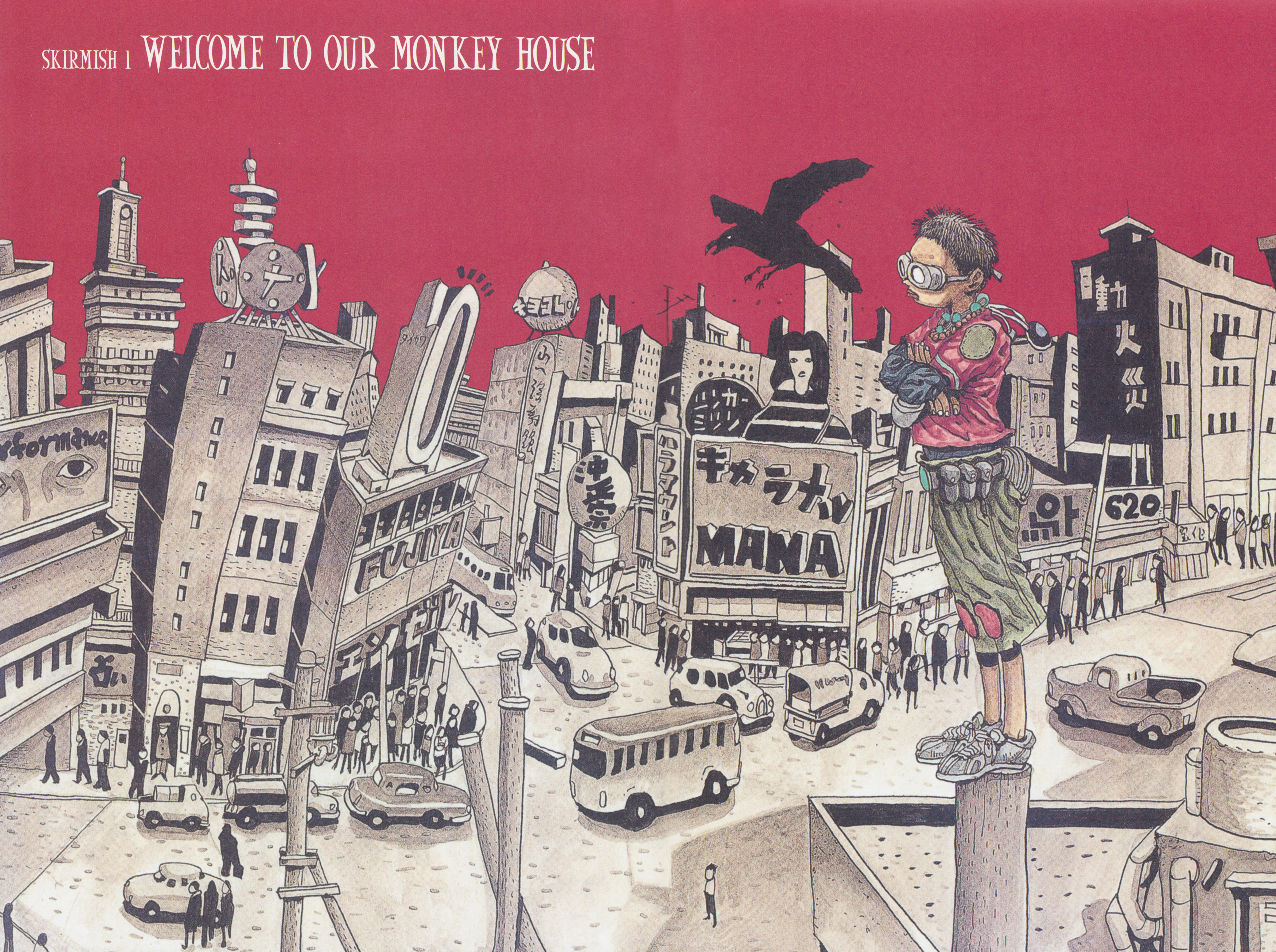 Tekkon Kinkreet and Scan Gallery