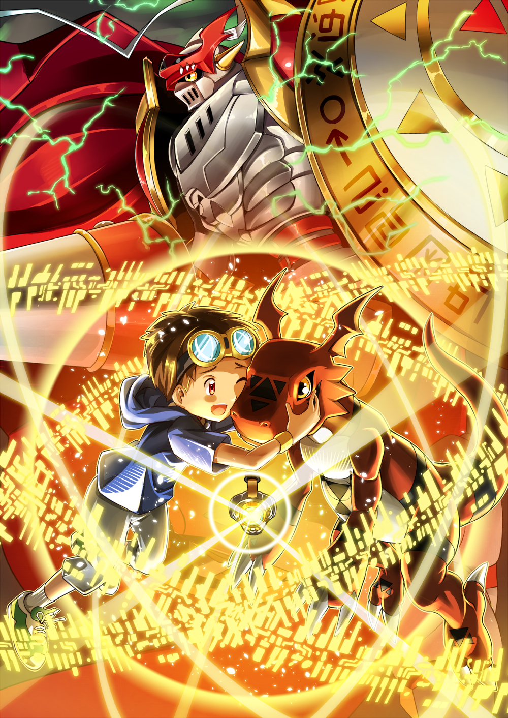 Gallantmon Tamers. Anime Image Board Mobile