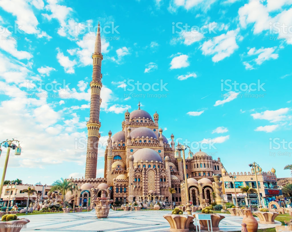 Big Beautiful Mosque Sharm Elsheikh Selective Focus Image Now