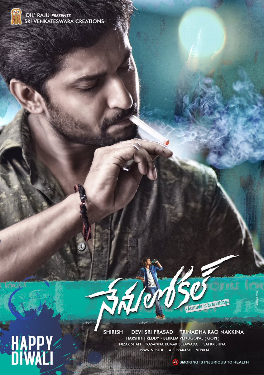 Nanis's Nenu Local first look poster revealed