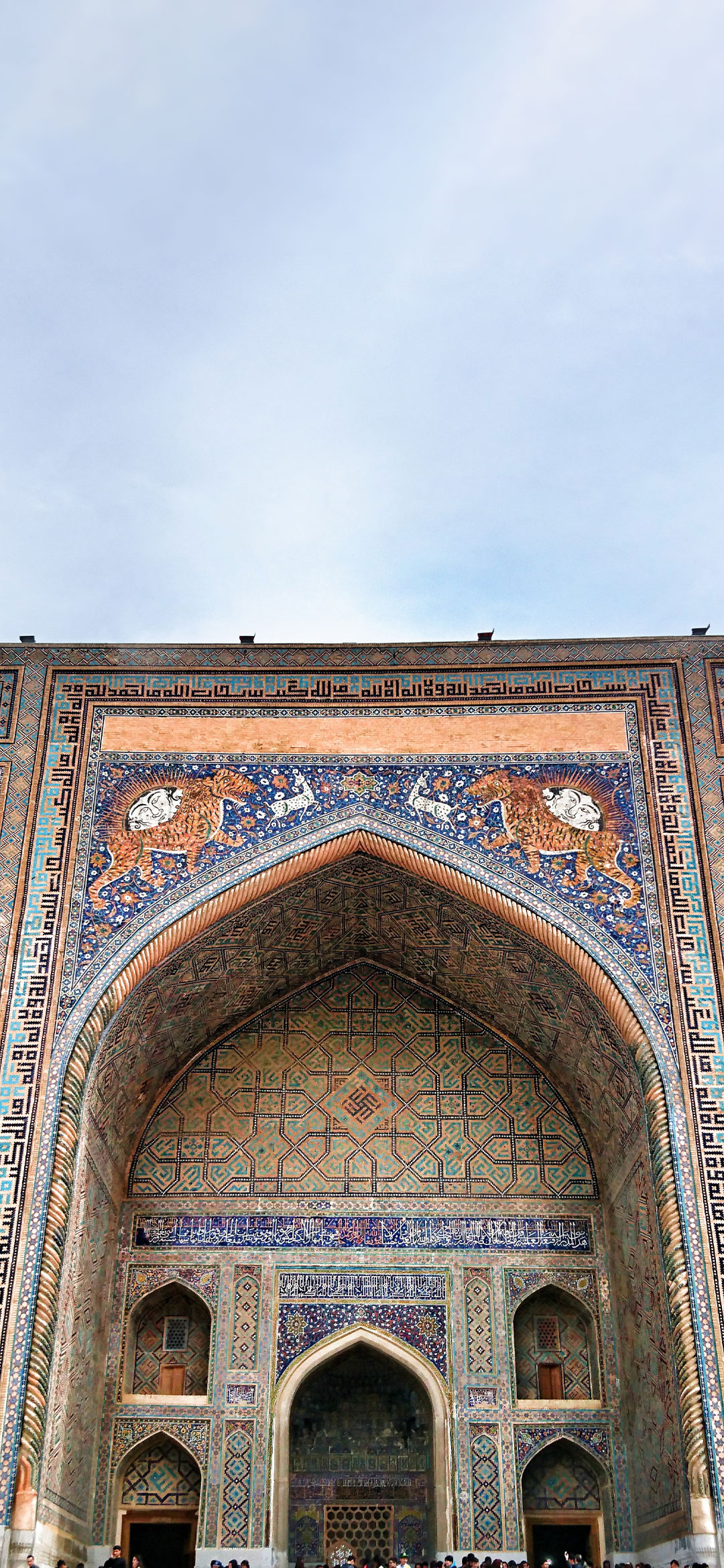 Registan Islamic Wallpapers