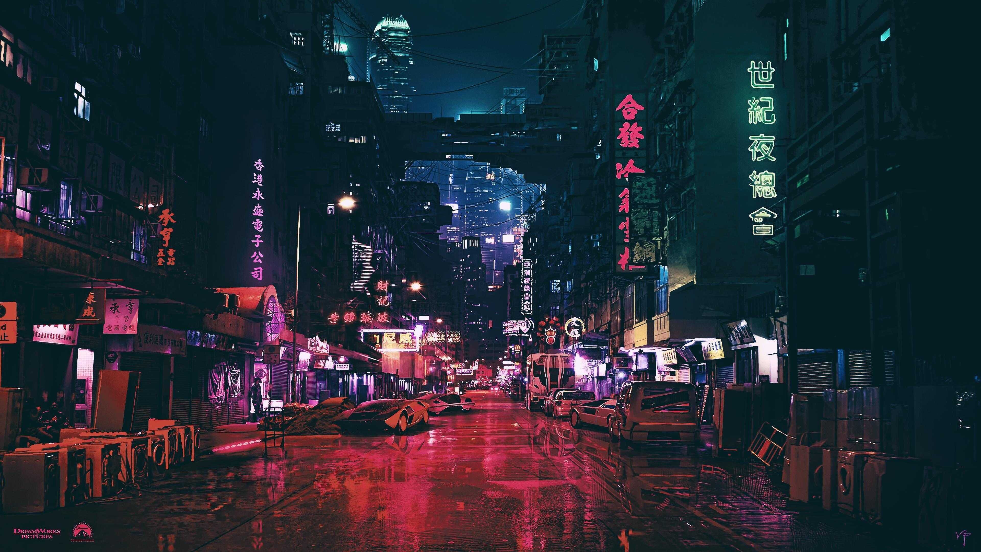Lofi Wallpaper