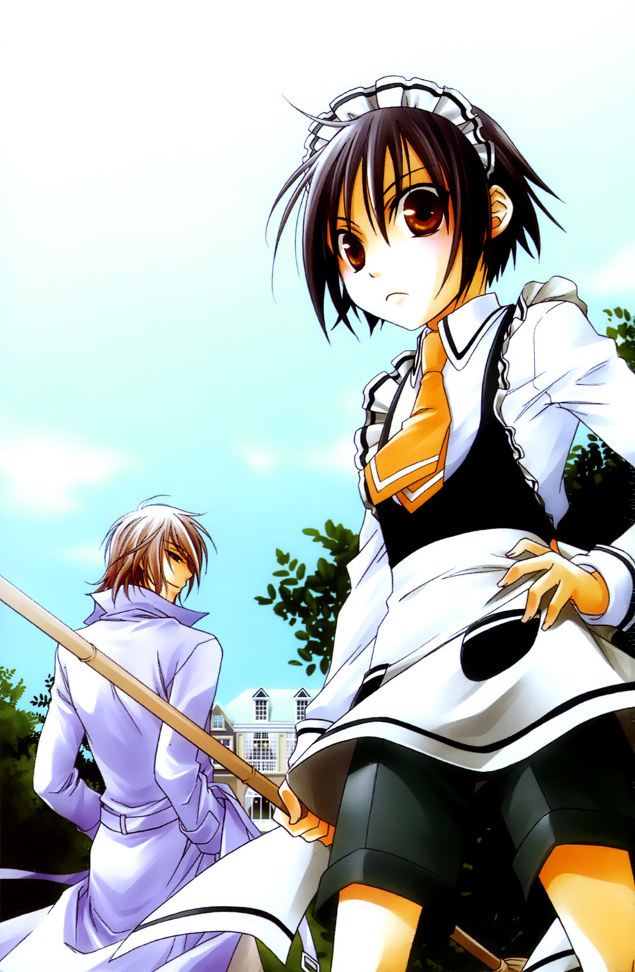 Shounen Maid and Scan Gallery