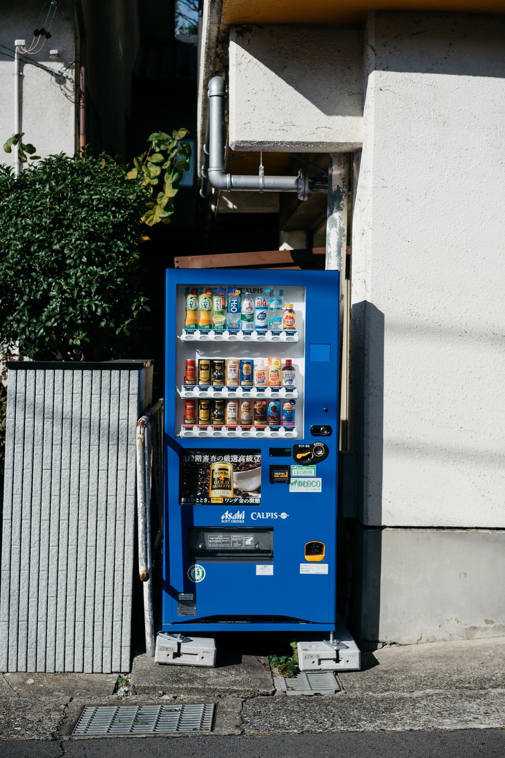 blue vending machine photo