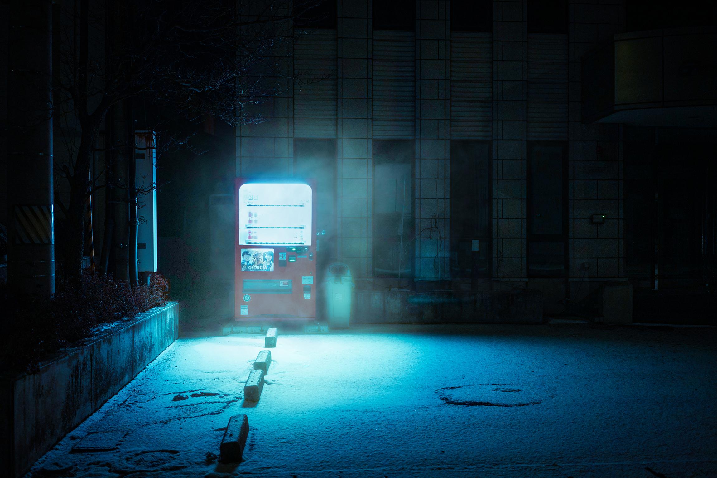 Vending Machine wallpaper