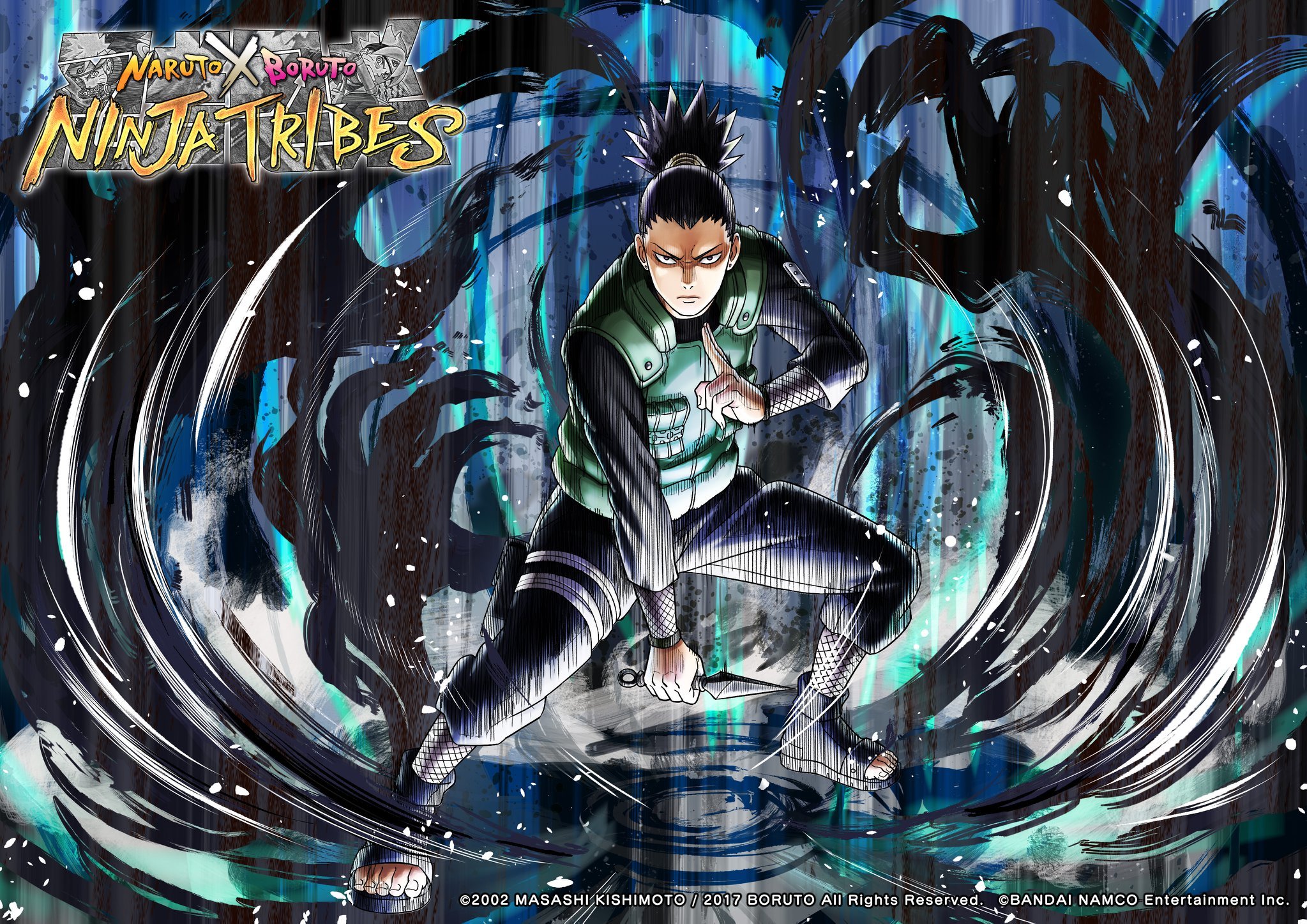 Shikamaru Shadow Possession Jutsu Wallpaper (NARUTO X BORUTO Ninja Tribes)