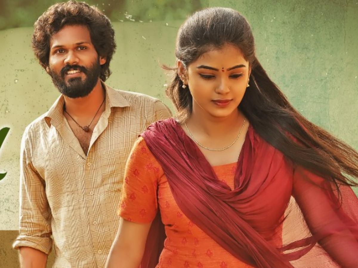 Ardha Shathabdham Movie Review: An underwhelming drama where caste violence gets a silly treatment