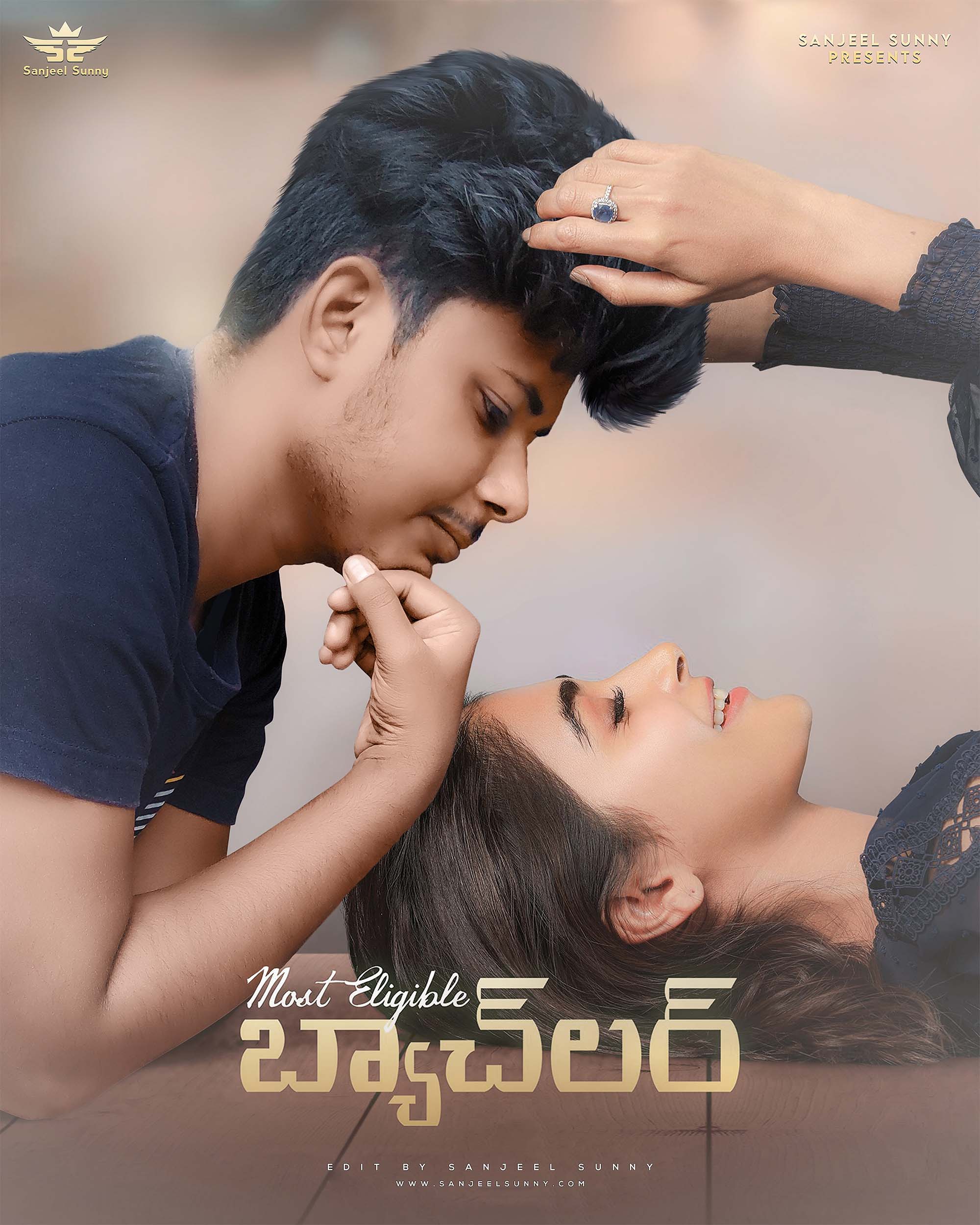 Most Eligible Bachelor Telugu Movie Poster Background