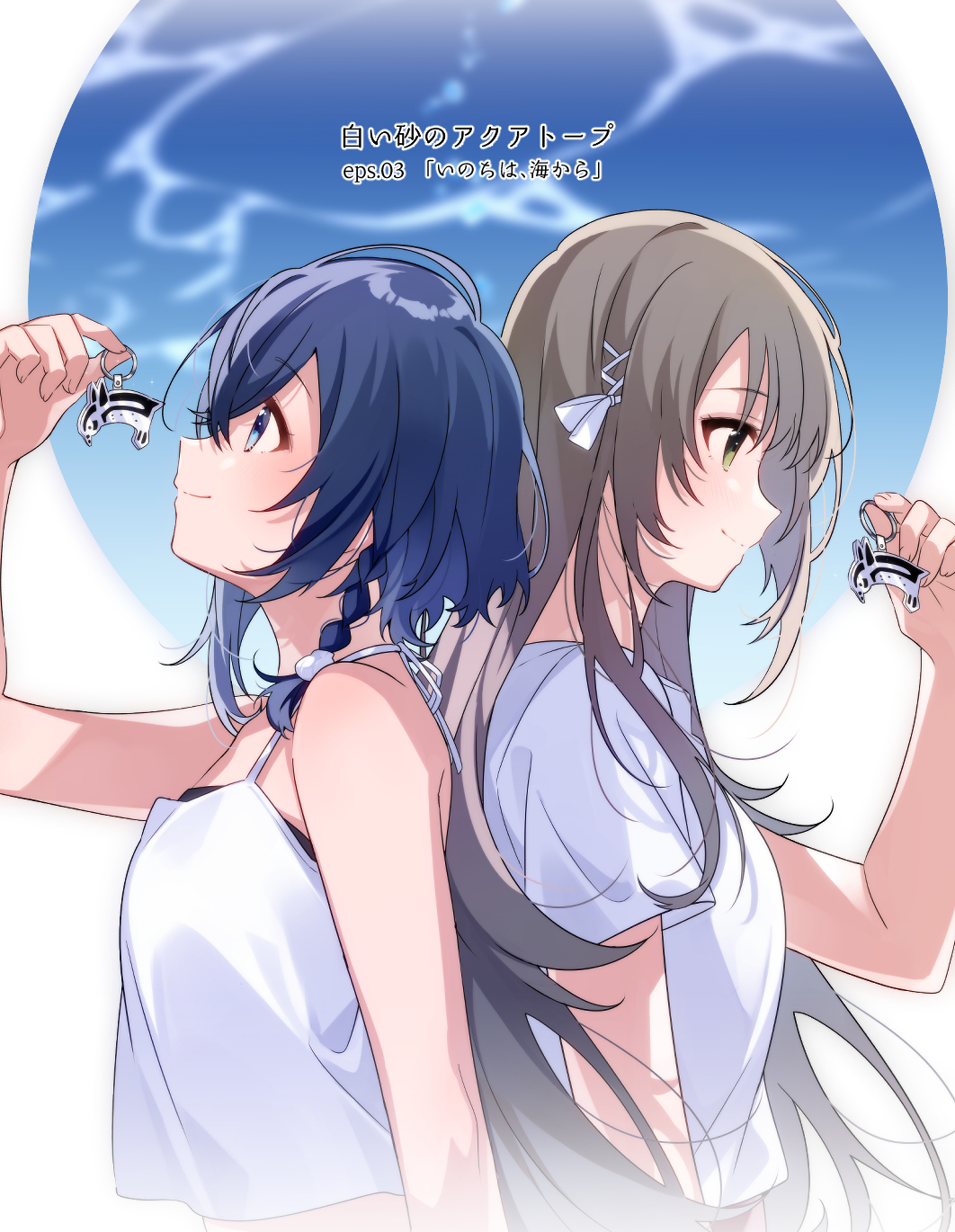 Shiroi Suna no Aquatope (The Two Girls Met In The Ruins Of Damaged Dream) Image Anime Image Board