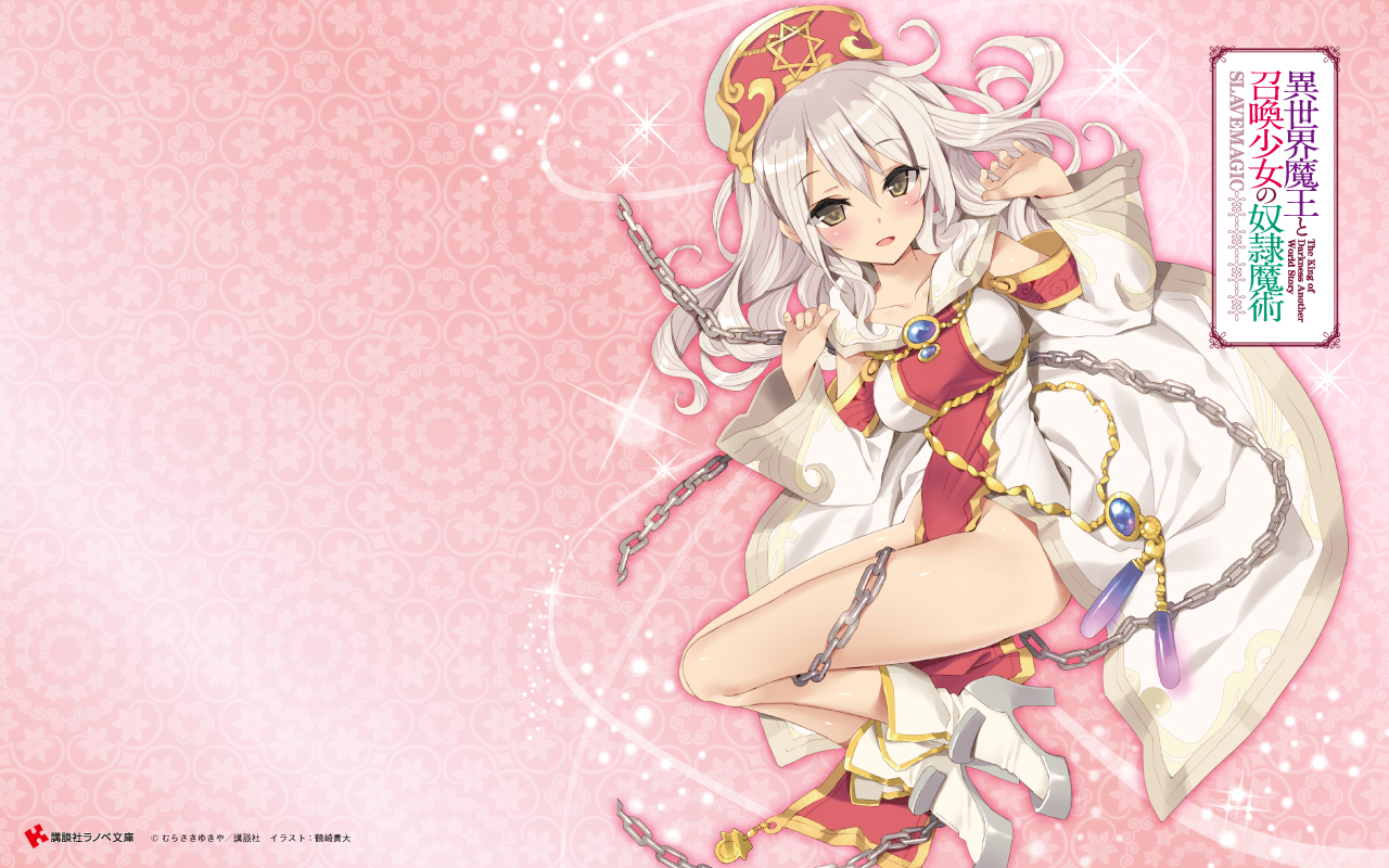 isekai maou to shoukan shoujo no dorei majutsu lumachina weselia tsurusaki takahiro. konachan.com.com Anime Wallpaper