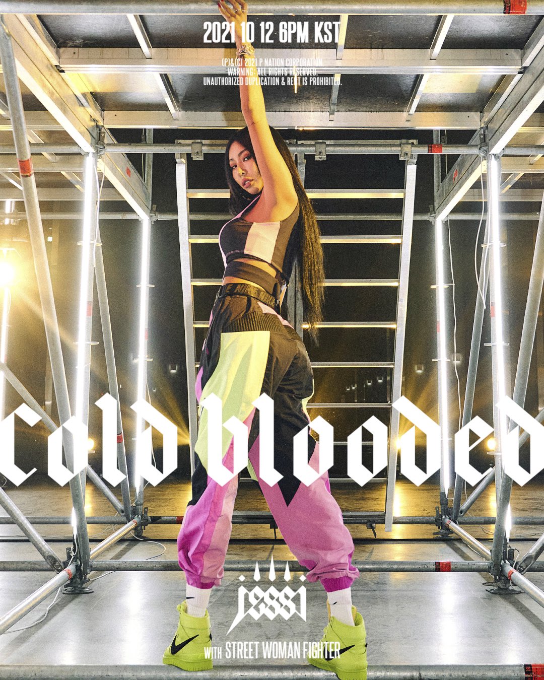 Cold Blooded Jessi Wallpapers - Wallpaper Cave