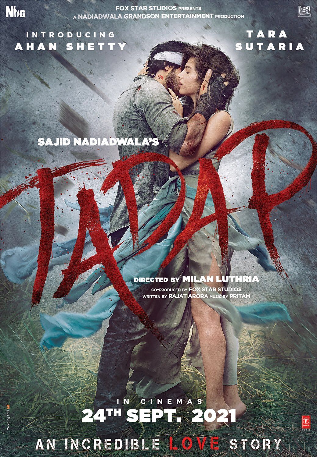 Tadap Movie Wallpapers Wallpaper Cave