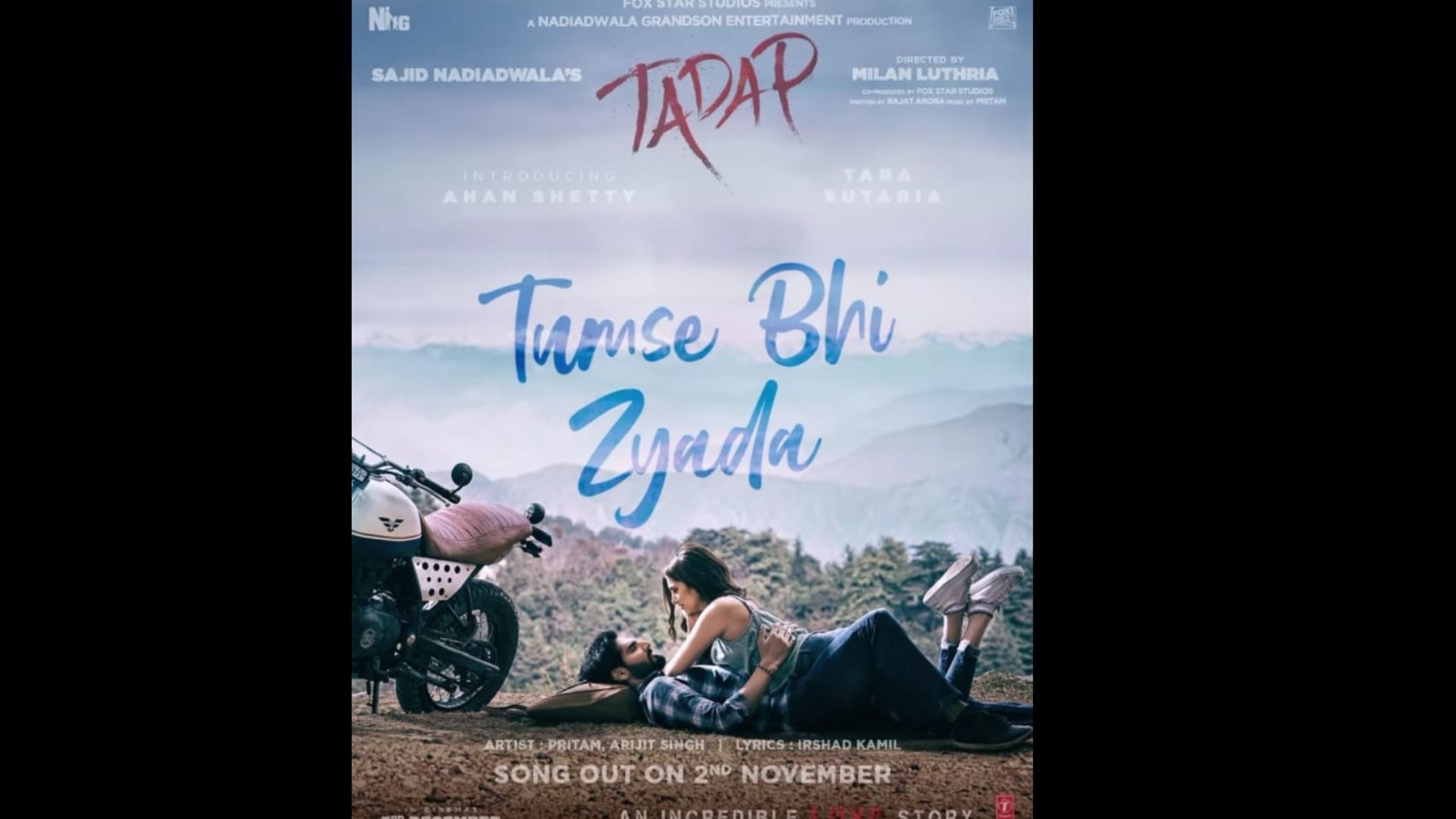 Tadap Movie Wallpapers Wallpaper Cave