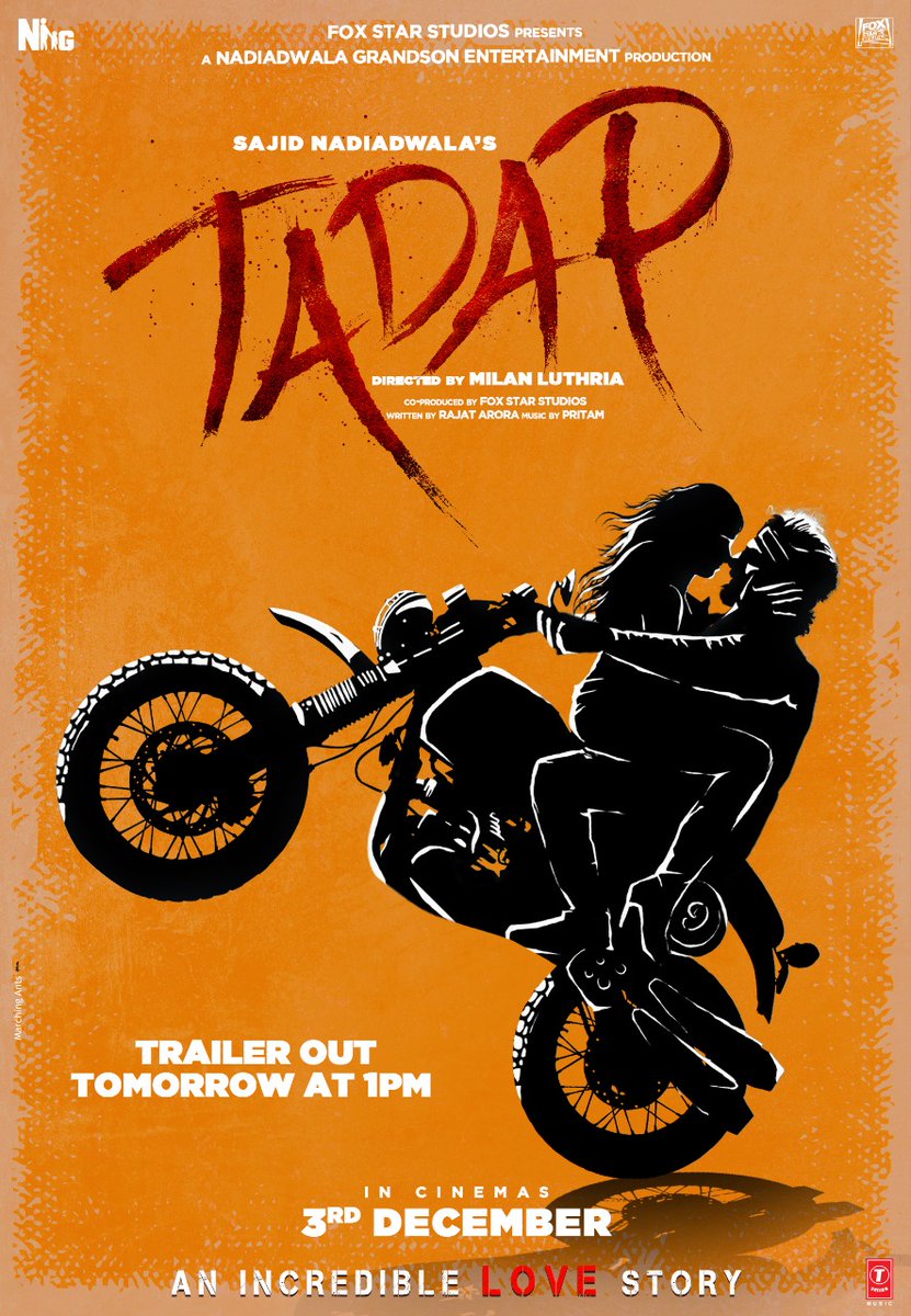 تويتر \ Ramesh Bala على تويتر: #Tadap