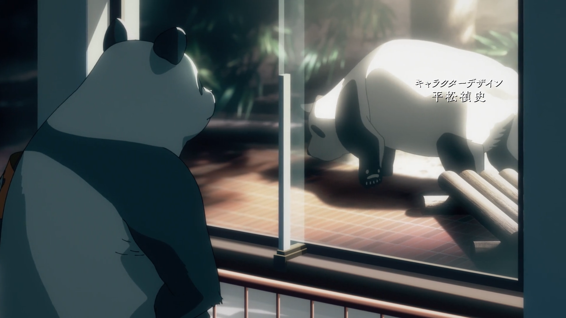 jujutsu kaisen panda. Jujutsu, Anime icons, Anime