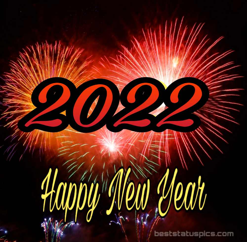 Happy New Year 2022 HD Wallpapers - Wallpaper Cave