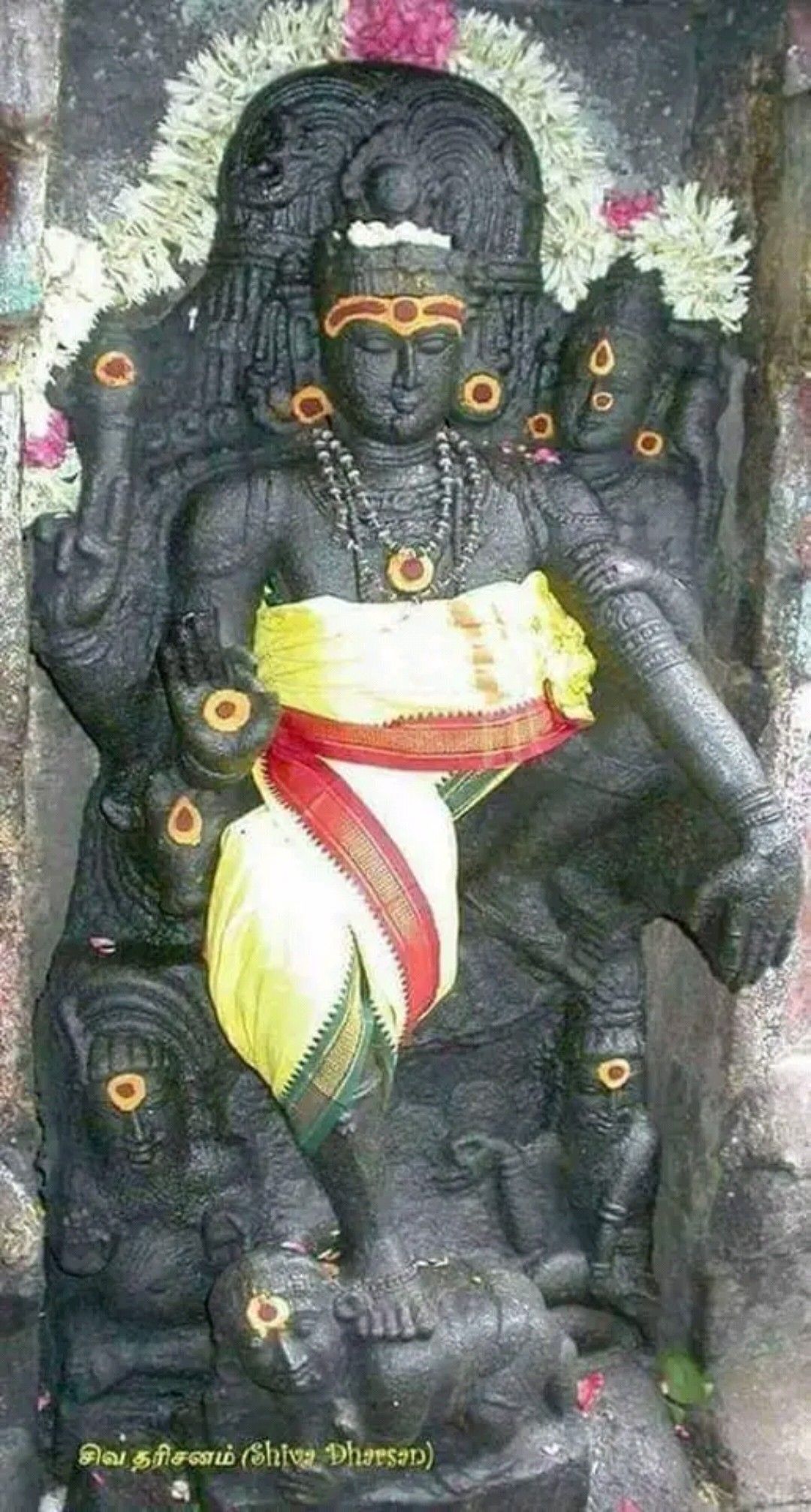 Sri Guru Shiva Dakshinamurthy. Shiva lord wallpaper, Lord shiva painting, Goddess artwork