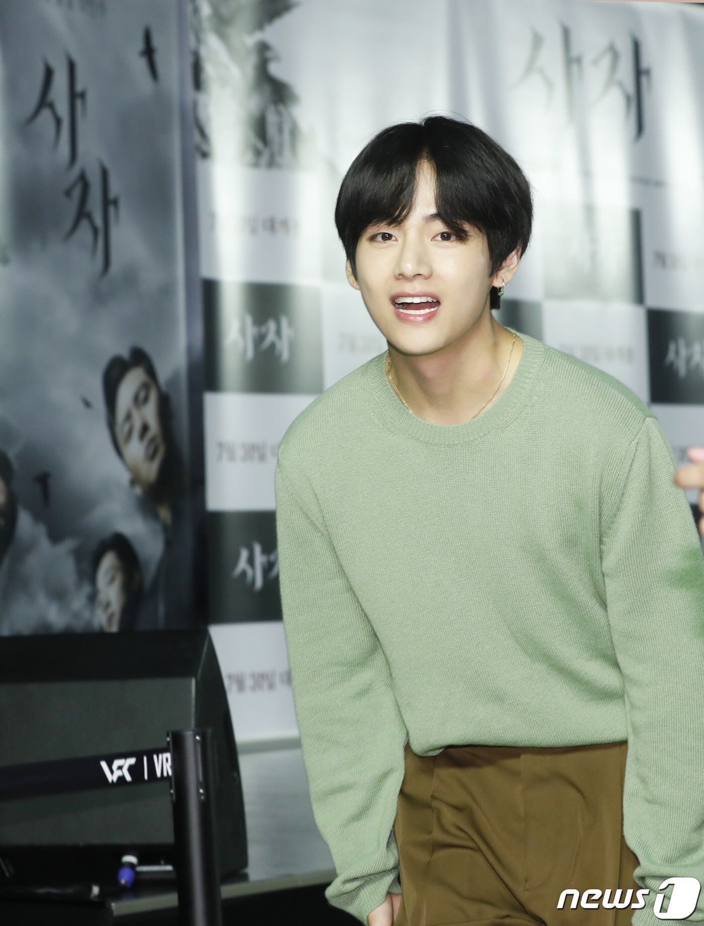 BTS V, ORBIT Younghoon, and More: Japanese Teens Select the Most Popular Male Idols in Japan