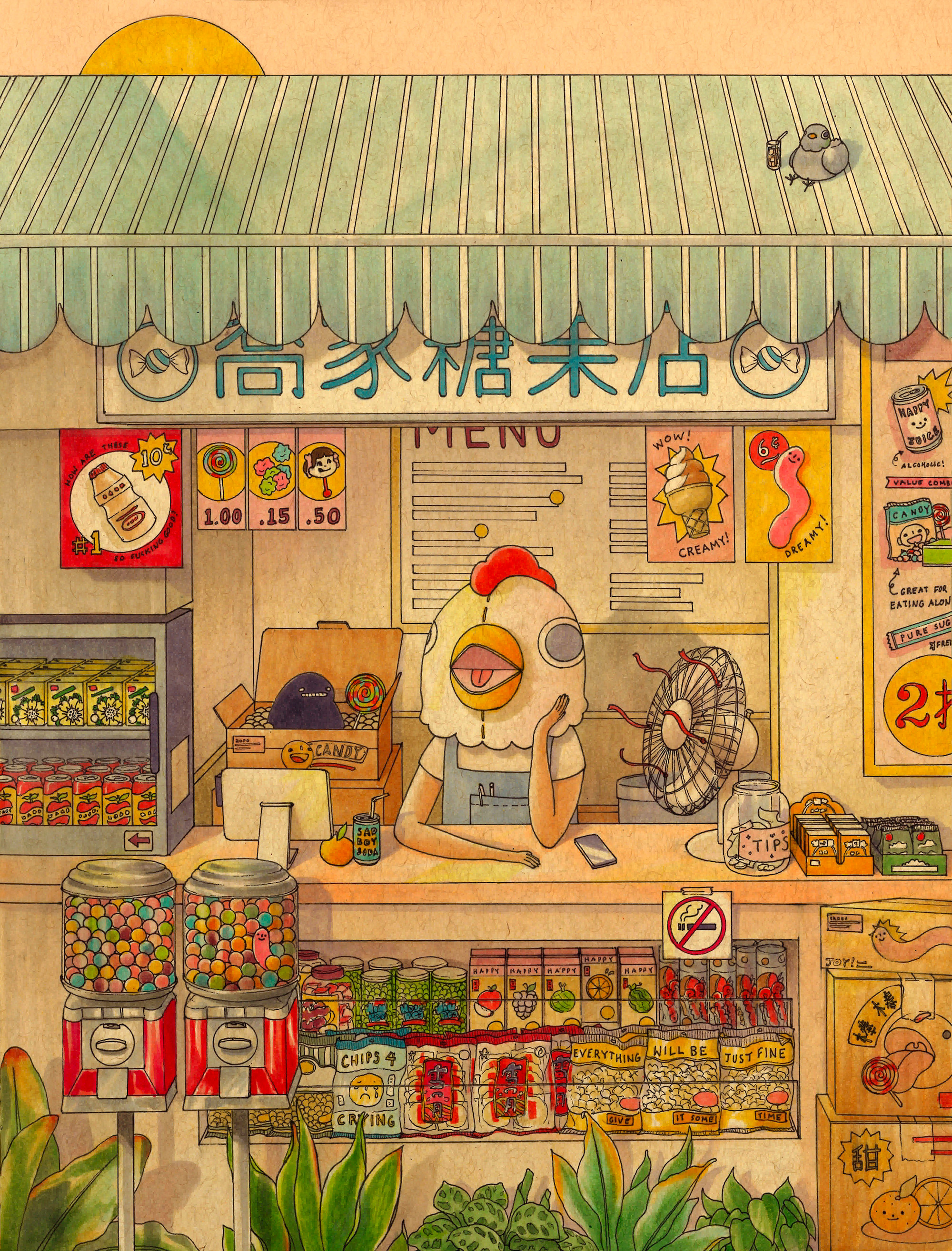 Felicia Chiao Wallpapers - Wallpaper Cave