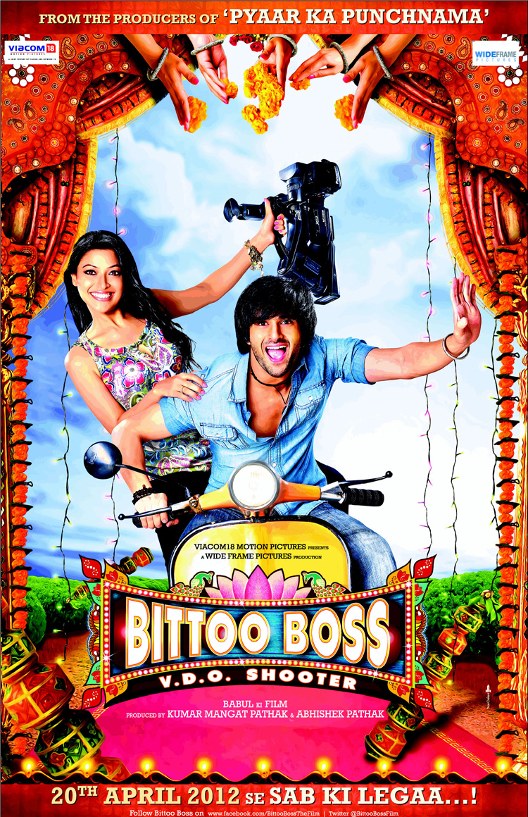 Bittoo Boss Movie HD Photo, Image, Pics, Stills And Picture Indiglamour.com