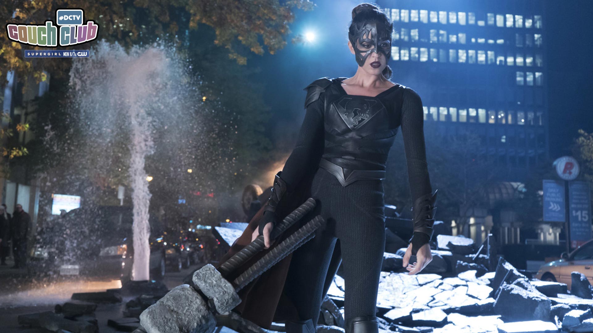 Supergirl: Long May She Reign